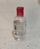 貝德瑪（BIODERMA）舒妍多效潔膚液卸妝水粉水250ml敏肌眼唇卸凈毛孔  曬單實拍圖