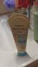 艾惟諾（Aveeno）艾維諾兒童潤膚乳 夏季清爽補(bǔ)水保濕身體乳滋潤嬰兒寶寶面霜227g 曬單實拍圖
