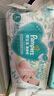 幫寶適【夏天超薄透氣】清新幫透氧Pro嬰兒紙尿褲L46片 尿片尿不濕 曬單實拍圖