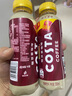 可口可樂（Coca-Cola）COSTA COFFEE  醇正拿鐵 濃咖啡飲料 300mlx15瓶  曬單實拍圖