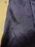 萬(wàn)事利真絲吊帶睡裙100%桑蠶睡衣女家居服禮盒裝節(jié)日送女友老婆禮物之夏 曬單實(shí)拍圖
