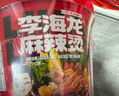 李海龍麻辣燙特辣437g*1正宗東北老式黏糊麻辣燙面真材實(shí)料速食袋新包裝 曬單實(shí)拍圖