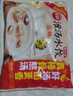 三拼灌湯水餃1kg*3袋約150只（三鮮/豬肉薺菜/雞蛋韭菜）餃子 曬單實(shí)拍圖