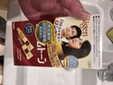 Bigen美源進(jìn)口可瑞慕染發(fā)膏自然棕黑色7G植萃蓋白發(fā)染發(fā)劑固色輕松染 曬單實(shí)拍圖