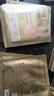 潤(rùn)百顏淡紋煥顏精華眼膜6g*5片/盒深潤(rùn)保濕淡化細(xì)紋彈潤(rùn)細(xì)膩女護(hù)膚七夕 2盒【10對(duì)】 曬單實(shí)拍圖