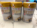 華夏絲路【2025新國標】全脂純駝乳粉320克新疆真駝奶兒童成年高鈣無(wú)蔗糖 3罐320克【送奶片】 新疆哈密源產(chǎn)正品 曬單實(shí)拍圖