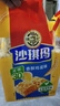 徐福記 減糖30%沙琪瑪香酥雞蛋味526g/袋 零食點(diǎn)心 約16枚  曬單實(shí)拍圖