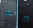 維邁通V10X官方旗艦店V10S XR摩托車(chē)頭盔藍(lán)牙耳機(jī)全盔內(nèi)置騎行JBL單元 維邁通V10X[JBL耳機(jī)(贈(zèng)安裝配件) 官方旗艦店價(jià)保+順豐包郵 曬單實(shí)拍圖
