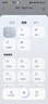 石頭分子篩洗烘一體機(jī)Z1 Plus 國家補(bǔ)貼20% 12kg全自動洗烘一體洗衣機(jī) 蒸汽除皺 黑曜石 XQGH120RR203 曬單實(shí)拍圖