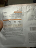珀萊雅（PROYA）雙抗面膜特證版15片保濕補(bǔ)水美白緊致煥亮肌膚舒緩生日禮物送女友 曬單實(shí)拍圖