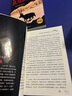 動物小說黑金典藏 生命三部曲（套裝共3冊 狼圖騰+最后的獒王+最后的藏羚群） 曬單實拍圖