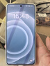realme 真我Neo7 Turbo 新品5G拍照游戲電競手機(jī) 天璣9400e 7200mAh電池長續(xù)航+100W快充 極窄邊框直屏 透明灰 12GB+256GB 官方標(biāo)配 曬單實(shí)拍圖