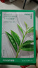 悅詩風吟（Innisfree）鮮萃肌活面膜[綠茶]10片保濕補水舒緩修護提亮改善暗沉 曬單實拍圖