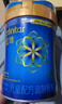 美贊臣藍臻 兒童奶粉 配方調(diào)制乳粉4段(3歲以上)800g*6 全面營養(yǎng) 自護力 曬單實拍圖