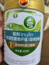 美萊健菊粉水溶性膳食纖維益生元低聚果糖比利時原粉 5罐裝（囤貨更劃算） 曬單實拍圖