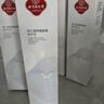 同仁堂舒緩精華液洋甘菊爽膚水男女敏感肌膚柔膚水補水保濕護膚 舒緩輕柔精華水120ml（新包裝） 曬單實(shí)拍圖