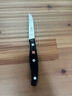 雙立人（ZWILLING）水果刀小刀蔬果刀削皮刀廚房家用刀具Pollux一體鋼鉚釘加固8cm 曬單實(shí)拍圖