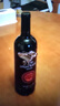 魯迪諾魯迪諾 路易維斯干紅葡萄酒750ML*1瓶（拍6瓶送開(kāi)瓶器）  6瓶 750ml 曬單實(shí)拍圖