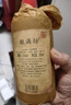 鯤滿坊貴州茅臺鎮(zhèn) 醬香型白酒 坤沙高粱酒整箱純糧食53度品鑒酒 53度 500mL 6瓶 六品鑒賞酒 曬單實拍圖