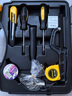 史丹利（STANLEY）45件套家用工具箱套裝 維修多功能手動(dòng)工具箱五金工具M(jìn)C-045-23 曬單實(shí)拍圖