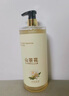 倍膳健山茶花洗發(fā)水護(hù)發(fā)素組合裝1L*2瓶去屑控油洗發(fā)膏護(hù)發(fā)柔順頭發(fā)發(fā)膜 曬單實(shí)拍圖