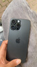 Apple iPhone 15 Pro Max 蘋果5G 二手蘋果手機(jī) 蘋果15PM 國行優(yōu)惠券補(bǔ)貼 黑色鈦金屬 256G 曬單實(shí)拍圖