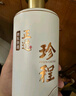 京東京造正道珍程53度 500ml*6 整箱茅臺鎮醬香型白酒 曬單實(shí)拍圖