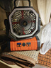 黑貓日記F6戶(hù)外露營(yíng)充電風(fēng)扇超長(cháng)續航新款家用靜音便攜車(chē)載降溫神器學(xué)生宿舍辦公室桌面戶(hù)外便攜大容量風(fēng)扇 【搖頭款/經(jīng)典黑】?jì)扇f(wàn)毫安 20000mAh 曬單實(shí)拍圖