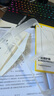 倍思（Baseus）【全視窗丨無邊膜】適用蘋果16promax鋼化膜iPhone16promax手機(jī)膜高清抗指紋保護(hù)膜無塵倉雙片裝 曬單實(shí)拍圖