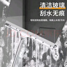 邁默菲80cm衛(wèi)生間水刮地板刮板刮水掃地地刮地面刮水器商用大號酒店廚房硅膠 曬單實(shí)拍圖