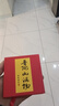 Zincand印度小葉紫檀手串男木質(zhì)轉(zhuǎn)運(yùn)珠手鏈女情侶念珠盤玩紫檀木生日禮物 8mm小葉紫檀-18cm 曬單實(shí)拍圖