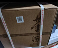 董酒 貴董酒(精裝版) 董香型白酒 54度 500ml*6瓶 整箱裝 升學(xué)宴 曬單實(shí)拍圖
