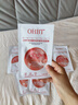 OHBT補水面膜10片曬后修復(fù)深度保濕舒緩抗皺緊致提亮膚色敏感男女士 曬單實拍圖