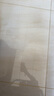 安德瑪（Under Armour）男女防護(hù)籃球網(wǎng)球羽毛球加壓透氣肘關(guān)節(jié)護(hù)手肘運(yùn)動護(hù)具 護(hù)肘XL 曬單實(shí)拍圖