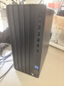 惠普臺式機 280/288G9 E 商用辦公臺式電腦主機13代(i5-13500 16G 1TSSD)定制 曬單實拍圖