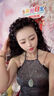 莫畔路易斯巴黎王妃發(fā)箍輕奢女款2025新款蓬松高顱頂發(fā)卡洗臉高端頭箍 王妃水鉆黑絲絨發(fā)箍 曬單實拍圖