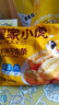 皇家小虎小胖子油條2斤半成品早餐家用速食空氣炸鍋食材商用批發(fā) 源頭直發(fā) 曬單實拍圖
