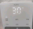 奧普京東集采JC系列熱浪智能恒溫浴霸S3 AI恒溫風(fēng)暖排氣照明一體SE2 曬單實(shí)拍圖