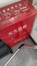 華捷新國(guó)標(biāo)干粉滅火器4公斤滅水器材型消防3c認(rèn)證4kg商用家用店鋪專用 4kg 干粉 滅火器【2025國(guó)標(biāo)】 曬單實(shí)拍圖