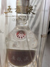 五糧液  濃香型白酒 39度 500ml 單瓶裝 官方授權(quán) 曬單實拍圖