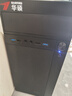 華碩（ASUS）【14代酷睿i7】臺(tái)式電腦主機(jī)臺(tái)式機(jī)獨(dú)顯商用辦公家用游戲電腦全套 D：酷睿i7丨16G丨1TB丨4G獨(dú)顯 單主機(jī)【五年質(zhì)保/帶wifi】 曬單實(shí)拍圖