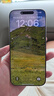 圖拉斯【無黑邊不擋屏】適用蘋果16promax鋼化膜iPhone 16 Pro Max手機膜防摔防指紋無塵倉高清無邊膜 曬單實拍圖