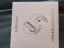 韶音（SHOKZ）【國(guó)家補(bǔ)貼】OpenFit Air 開放式耳機(jī)藍(lán)牙耳機(jī)掛耳式耳機(jī) 超長(zhǎng)續(xù)航運(yùn)動(dòng)跑步T511 冰川白 曬單實(shí)拍圖