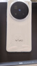vivoX200 Pro 新品5G手機(jī) 國家補(bǔ)貼 vivo x200pro vivox200pro vivo x200 白月光 16GB+512GB 官方標(biāo)配 曬單實(shí)拍圖