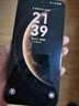 HUAWEI Mate 70 旗艦手機 mate70華為手機 國家補貼 新品上市【當天發(fā)】超可靠玄武架構(gòu)華為鴻蒙智能手機 曜石黑 12G+512GB 官方標配 曬單實拍圖