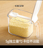 禧天龍調(diào)料盒套裝廚房調(diào)料罐調(diào)味罐調(diào)料瓶味精鹽罐4支裝帶雙層置物架 曬單實(shí)拍圖