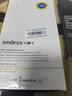 Smorss【2片精裝 貼壞包賠】適用榮耀X30鋼化膜honor X30手機(jī)膜高清鉆石全屏膜覆蓋防摔抗指紋防摔保護(hù)膜 曬單實(shí)拍圖
