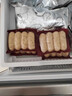 壹號土黑豬爆汁烤腸香腸原味黑椒味黑豬肉香腸400g/盒 黑椒*1盒+原味*2盒 曬單實(shí)拍圖