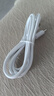 昇億昊適用華為榮耀小米筆記本電腦雙頭type-c數(shù)據(jù)線快充ctoc兩頭公對(duì)公60w雙向車載手機(jī)充電線 兩邊都是Type-c【6A快充】1.5米 曬單實(shí)拍圖
