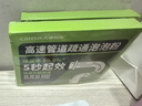 康思嘉高速管道疏通劑泡泡粉強(qiáng)力溶解廚房馬桶下水道疏通劑除臭劑6包 曬單實(shí)拍圖